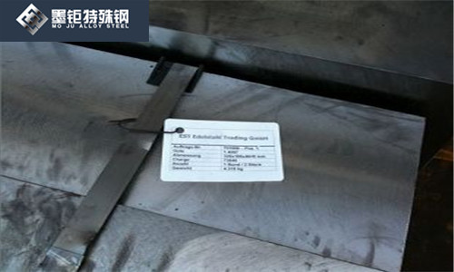 ?Inconel 625相對(duì)應(yīng)的牌號(hào)都有哪些呢？