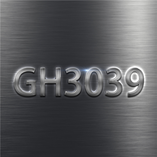 GH3039合金科普