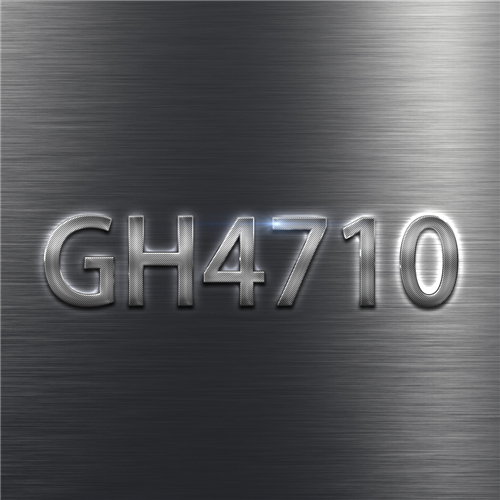 GH4710合金的低周疲勞行為分析與組織調(diào)控改進研究