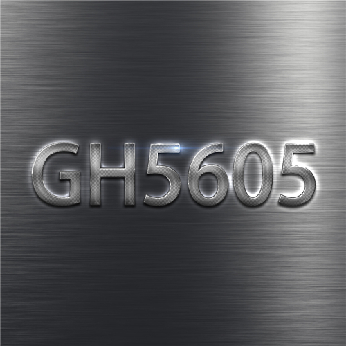 GH5605合金組織調控對其高溫氧化行為的影響